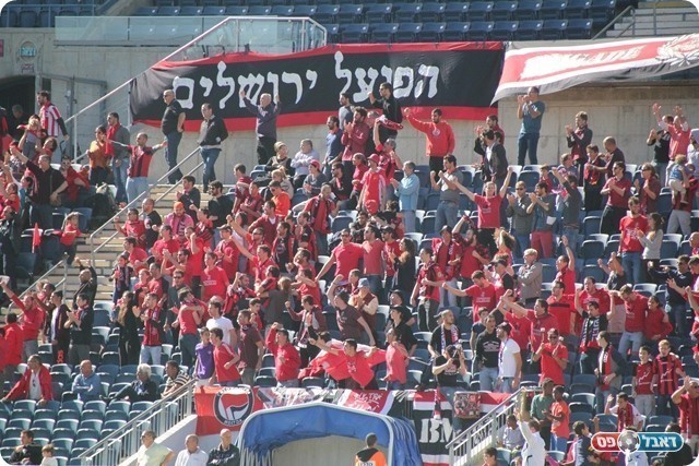 טענות קשות על מחירי הכרטיסים למשחק. אוהדי קטמון (עדי אורן)